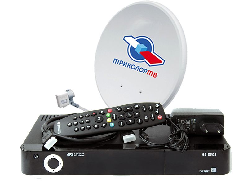 Комплект GS E502 Триколор ТВ Full HD купить в Коломне