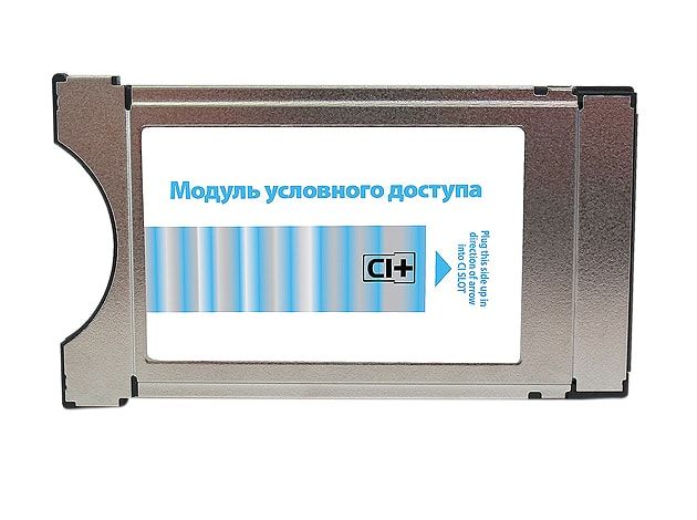 CAM-модуль Ci+ Триколор ТВ Full HD купить в Коломне