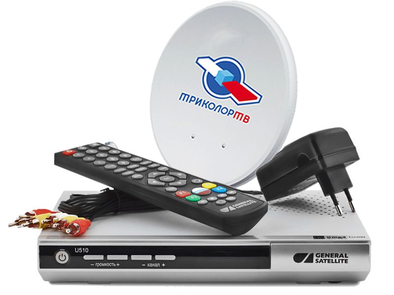 Комплект GS U510 Триколор ТВ Full HD купить в Коломне
